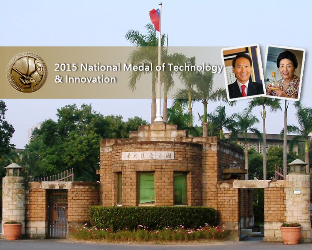 NTU Alumni Receive Top US Invention and Innovation Honor-封面圖