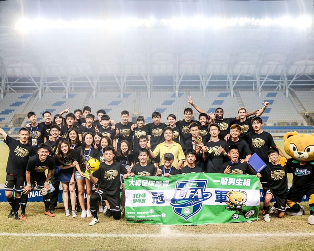 NTU Takes 3-0 Victory in University Football Championship-封面圖