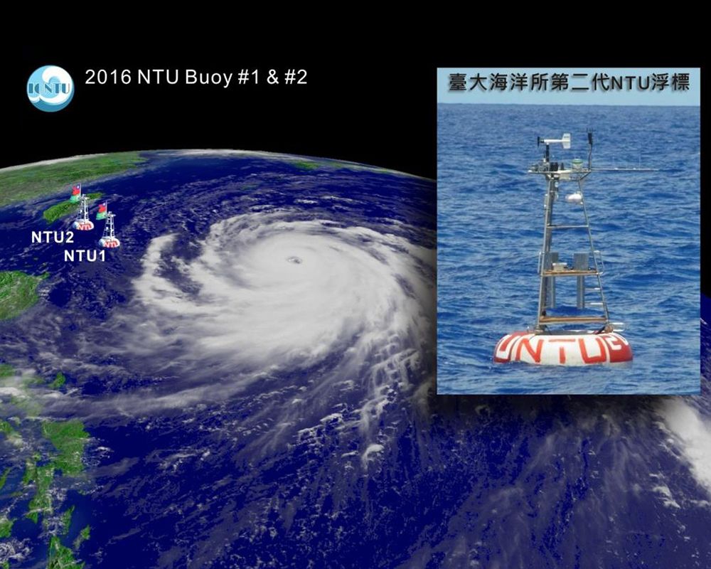 NTU Data Buoys Capture Crucial Data on Typhoon Nepartak -封面圖