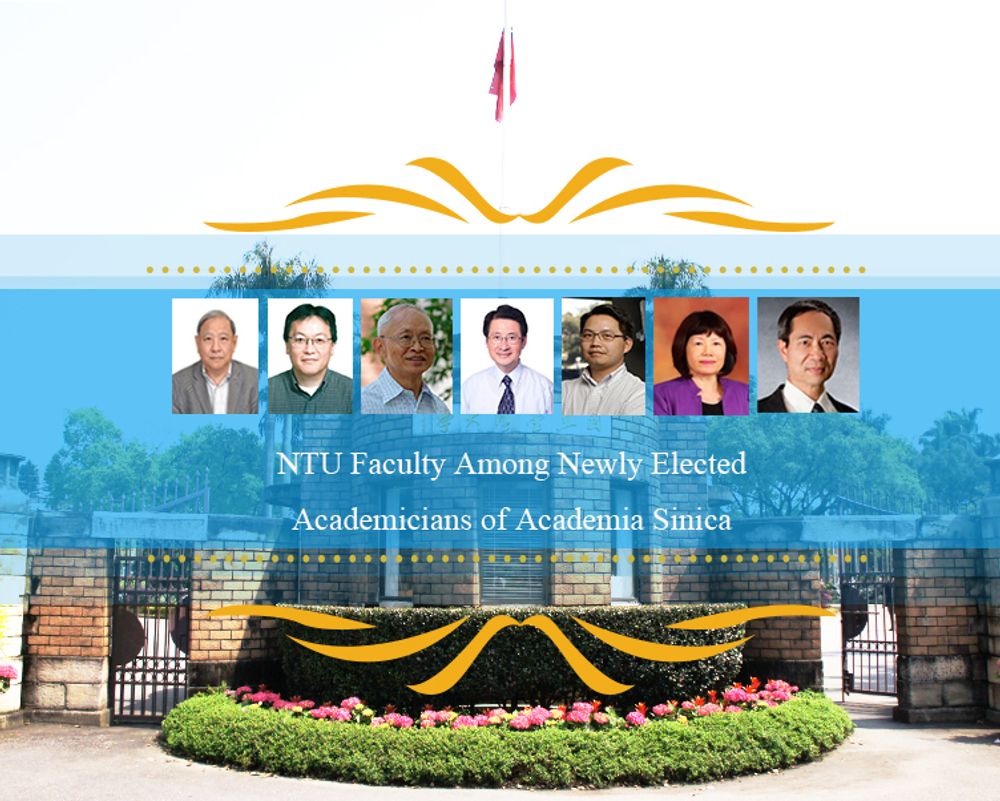 Seven NTU Faculty Elected as New Academia Sinica Academicians-封面圖
