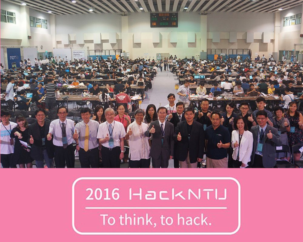2016HackNTU: Largest Student-Organized Hackathon in Asia-封面圖