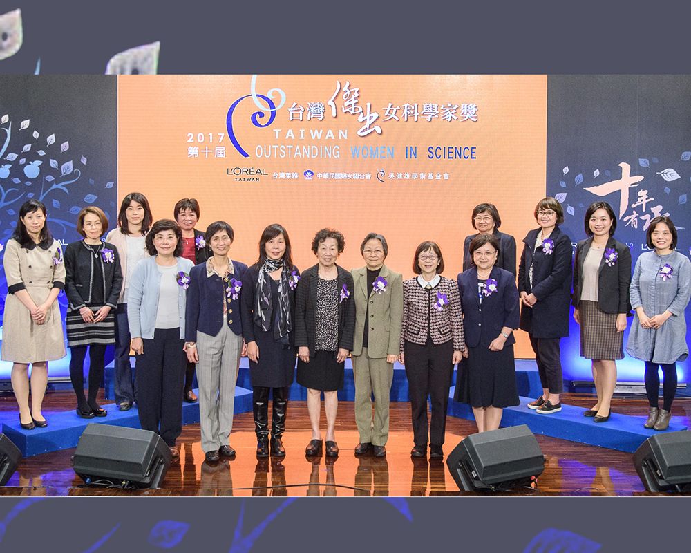 Director Li-Chyong Chen Won 2017 Taiwan’s Outstanding Women in Science Award-封面圖