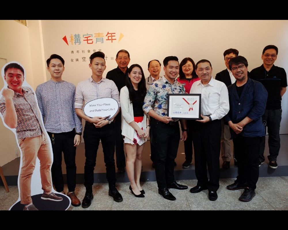 NTU Students Win 1st and 2nd Prizes in Youth Housing Competition-封面圖