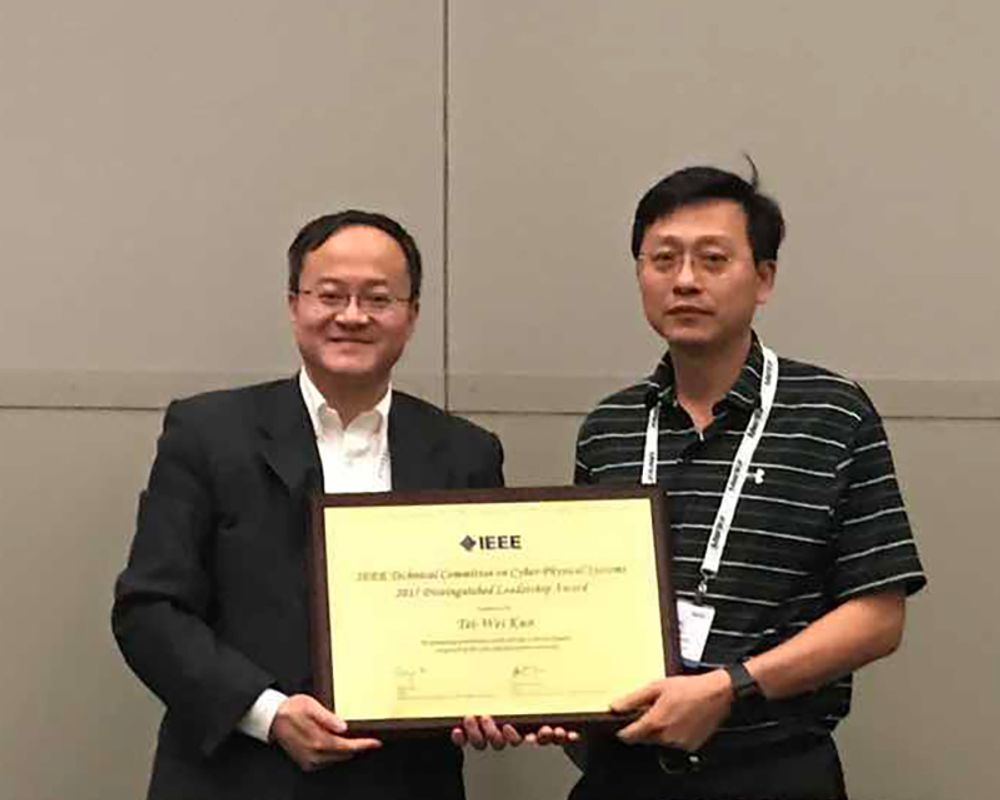 Executive Vice President Tei-Wei Kuo Awarded IEEE TCCPS Distinguished Leadership Award-封面圖