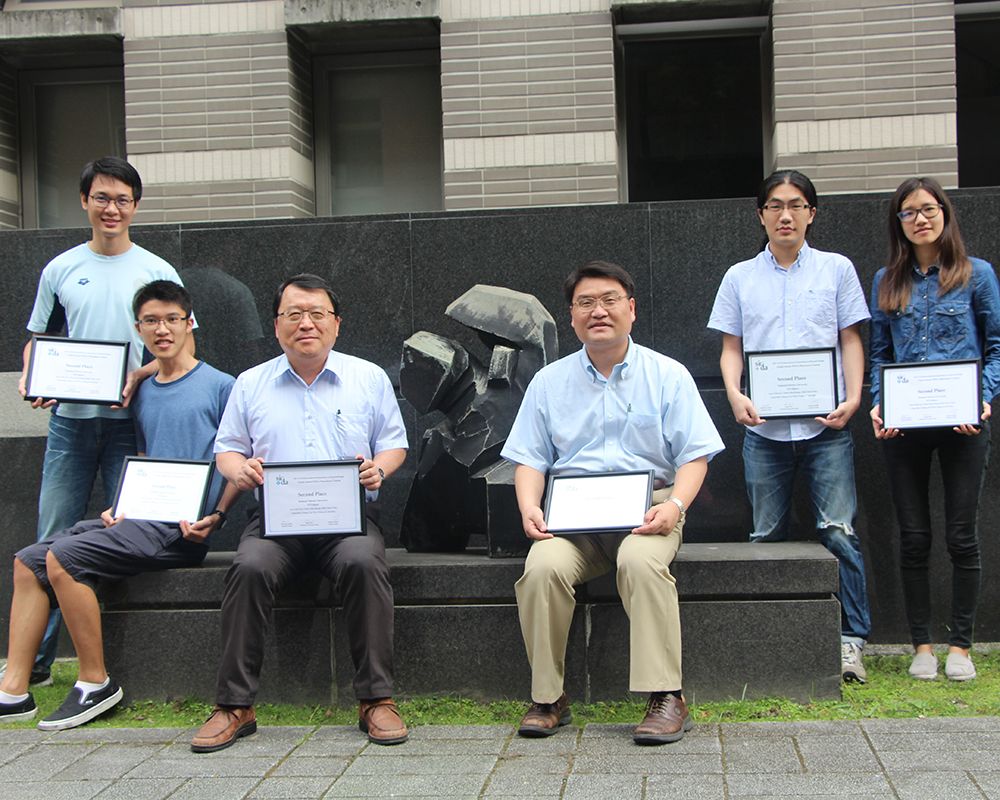 NTU Team Wins Second Place at 2017 ACM ISPD Contest-封面圖