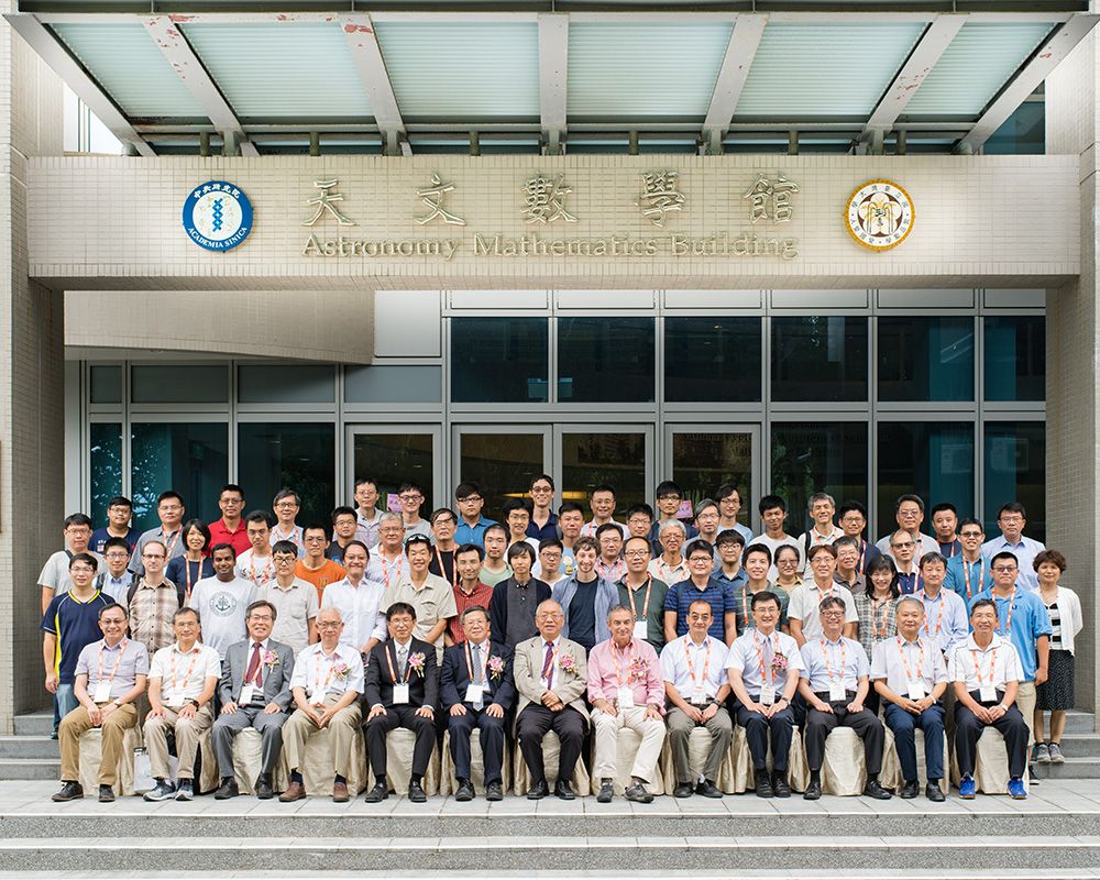National Center for Theoretical Sciences Celebrates 20th Anniversary-封面圖