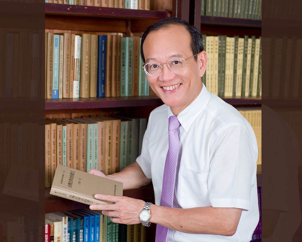 NTU Professor Provides Insightful Look into Taiwan’s Legal History-封面圖