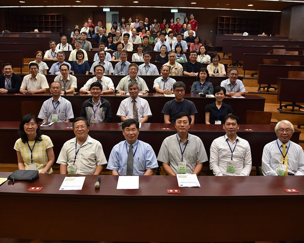 15th Interdisciplinary Seminar at the College of Liberal Arts-封面圖