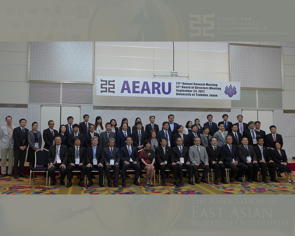 Engaging APRU and AEARU Presidents in NTU’s 90th Anniversary Celebration-封面圖
