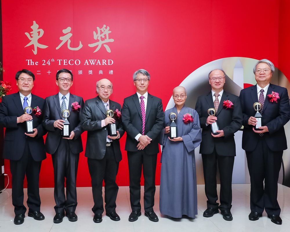Three NTU Professors Win the 24th TECO Award 2017-封面圖