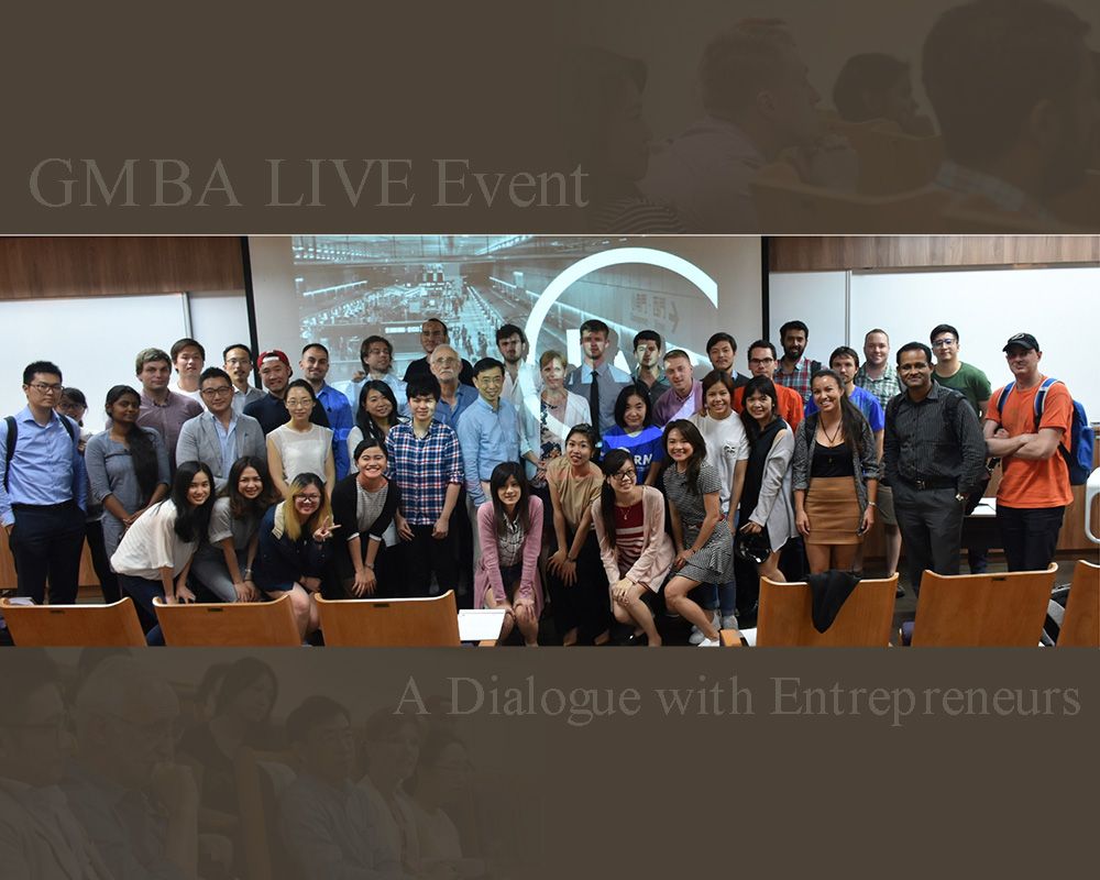 GMBA LIVE Event: A Dialogue with Entrepreneurs-封面圖