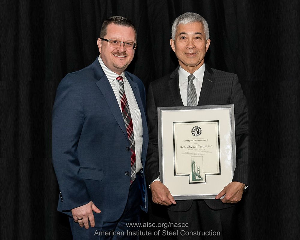 NTU Prof. Keh-Chyuan Tsai Receives AISC Special Achievement Award-封面圖