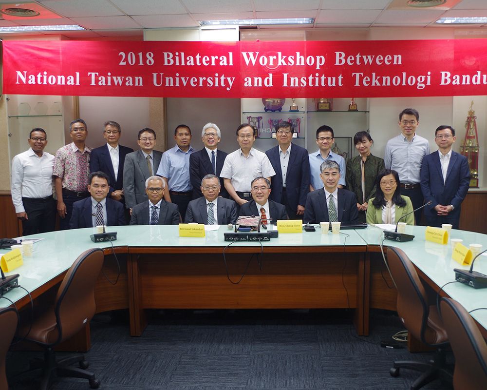 NTU and ITB Pursue Collaborations through Annual Bilateral Workshops-封面圖
