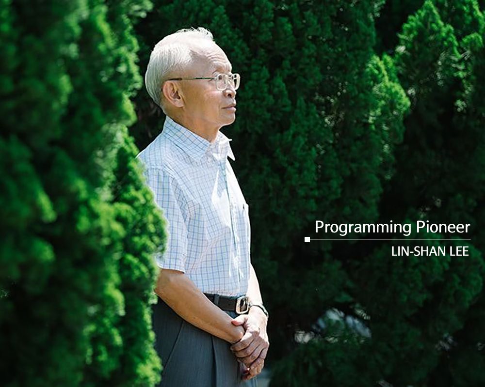Prof. Lin-Shan Lee Recognized as a Programming Pioneer by Nature-封面圖