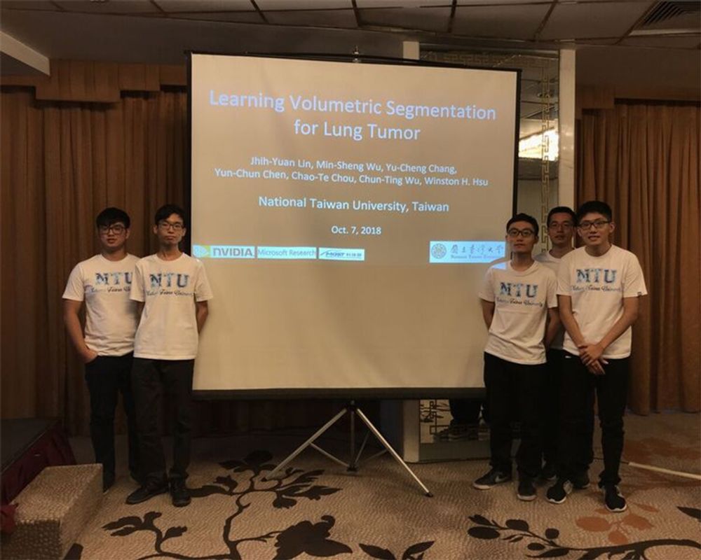 NTU Wins 3rd Place in 2018 IEEE Conference on Image Processing-封面圖