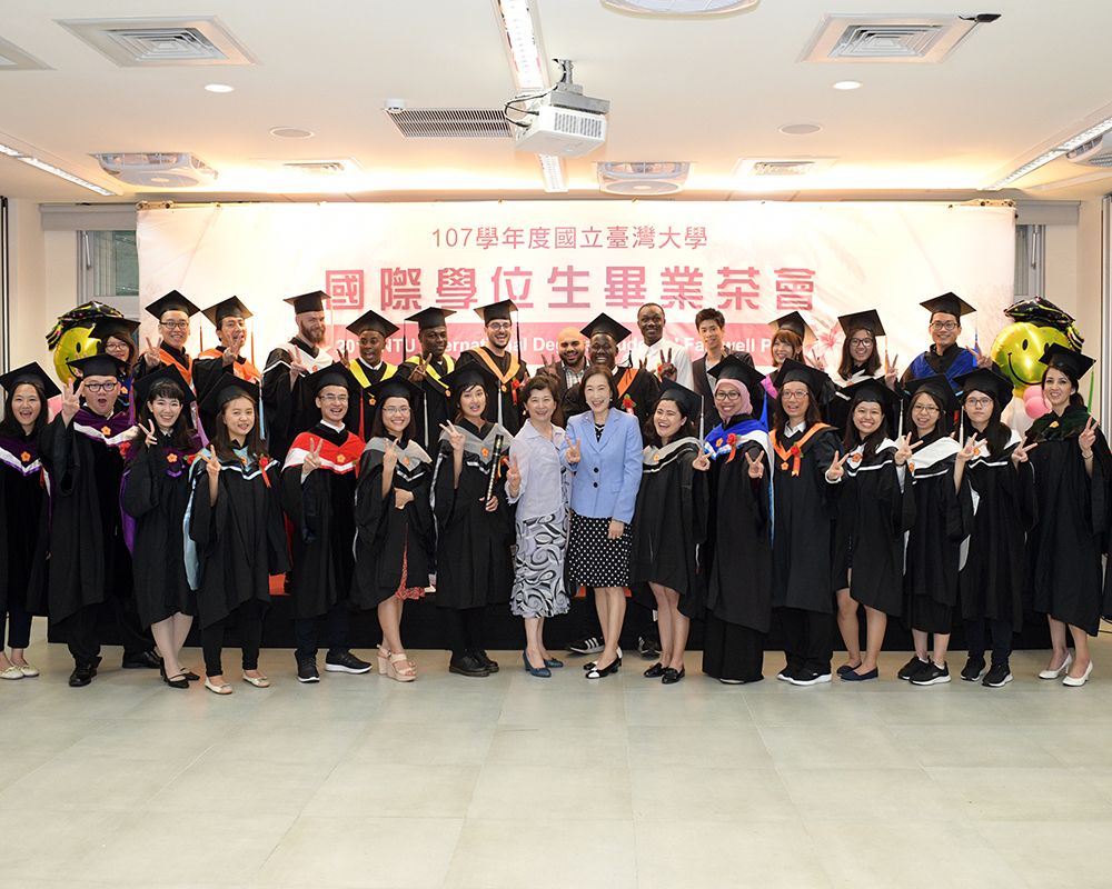 A Moment of Joy and Pride: International Degree Students’ Farewell Party-封面圖