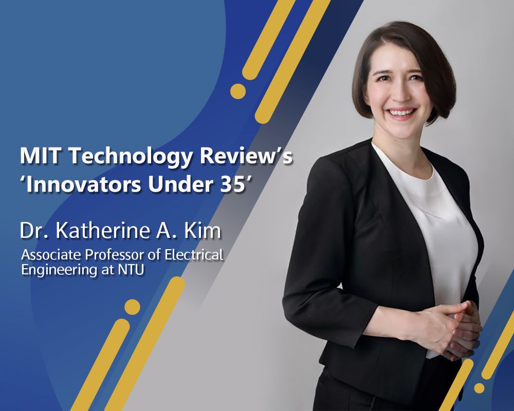 Dr. Katherine A. Kim Named in MIT's "Innovators Under 35" (Asia Pacific)-封面圖