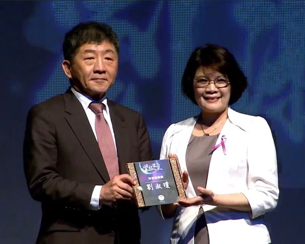 Social Work Professional Dr. Shu-Chiung Liu Wins Purple Ribbon Award-封面圖
