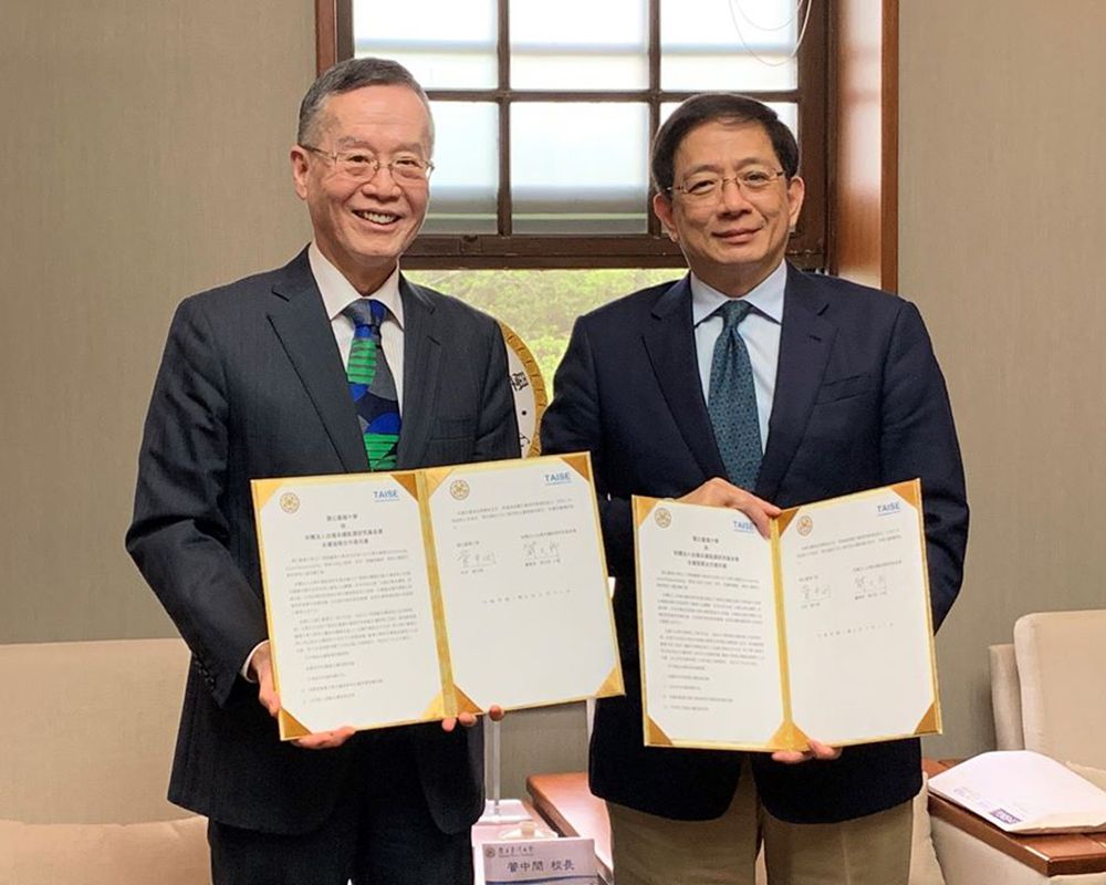 NTU Signs Letter of Intent with TAISE to Promote Sustainable Development-封面圖