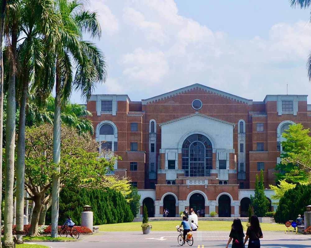 NTU Moved up in THE World University Rankings 2021 by Subject-封面圖