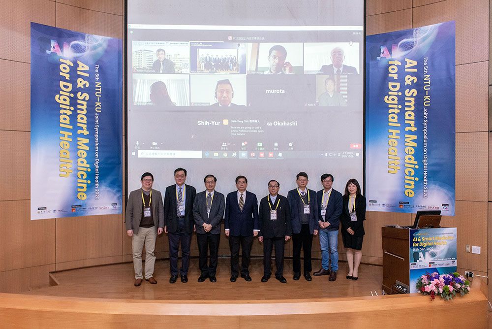 Image1:Group photo of guests and NTU and KU teachers attending the symposium.