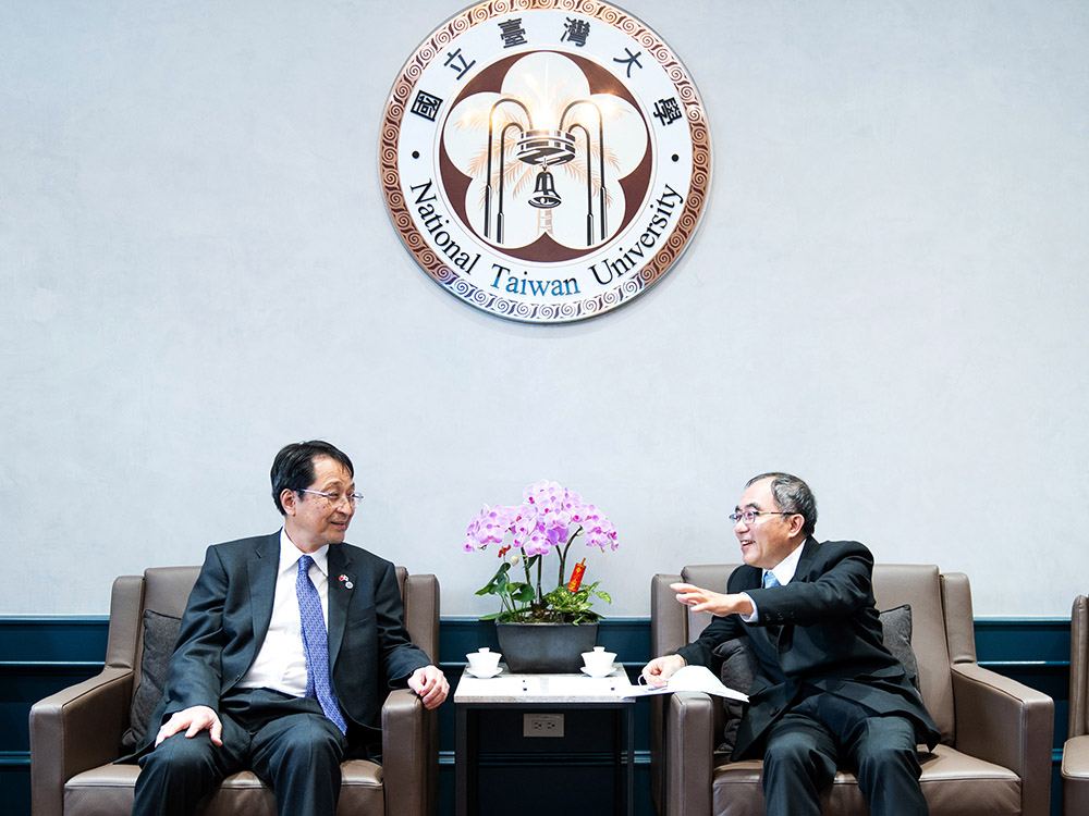 Facilitating Taiwan-Japan Bilateral Academic Collaborations-封面圖