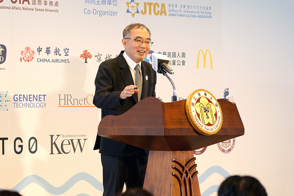 Image2:NTU President Wen-Chang Chen giving opening remarks at the ceremony.