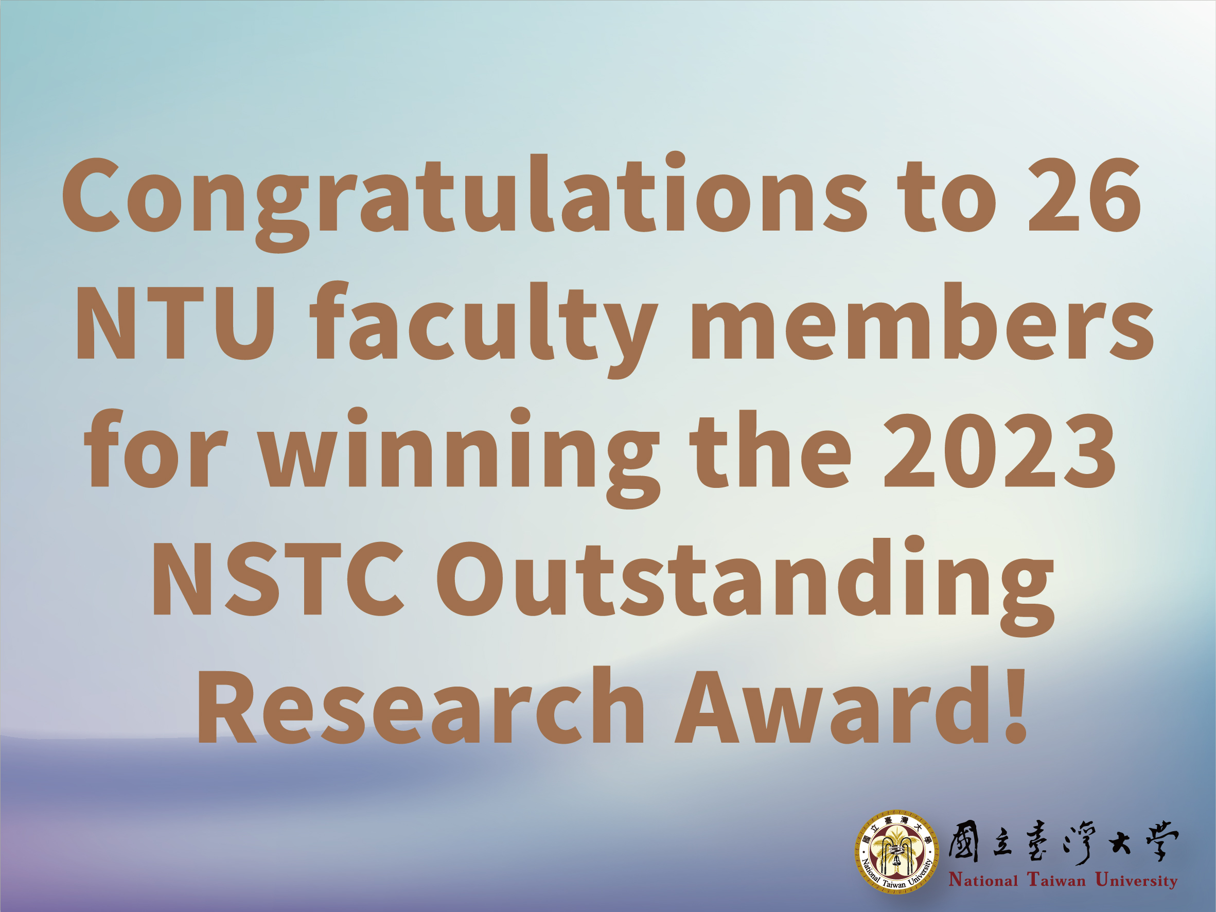 NTU faculty excel in 2023 NTSC Outstanding Research Award-封面圖