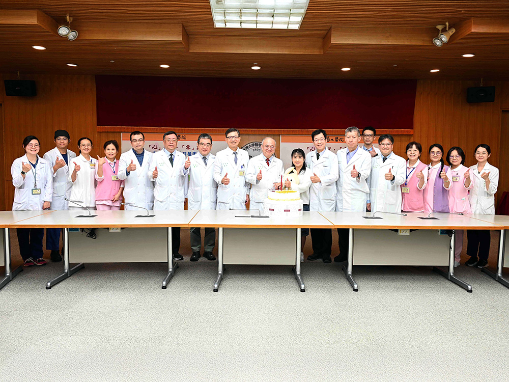 NTU Hospital’s Cardiac Transplant Team Pioneers Beating Heart Transplant with Zero Ischemic Time-封面圖