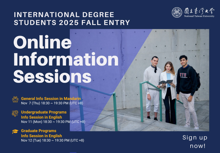 IImage: Online Information Sessions for 2025 September Entry International Degree Students 12/5/2024