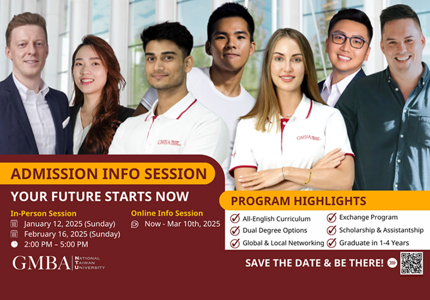 IImage: NTU GMBA ADMISSION INFO SESSION~3/10/2025