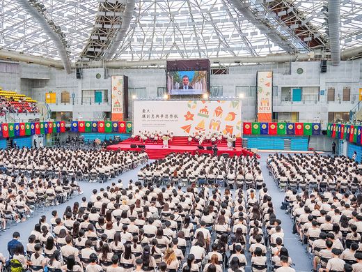 Image: NTU Opening Ceremony: “Where Creativity and Dreams Take Flight”