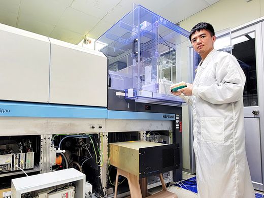 臺大團隊精準改寫鈾-234半衰期 開啟地球與人類史測年新紀元圖