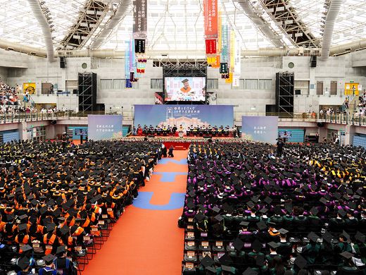 臺灣大學114學年度畢業典禮圖