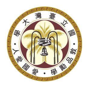 NTU Emblem