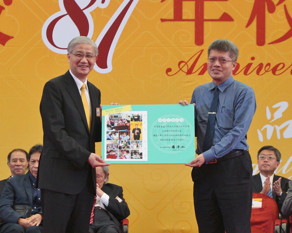 學生社會奉獻特別獎--林煥博-封面圖