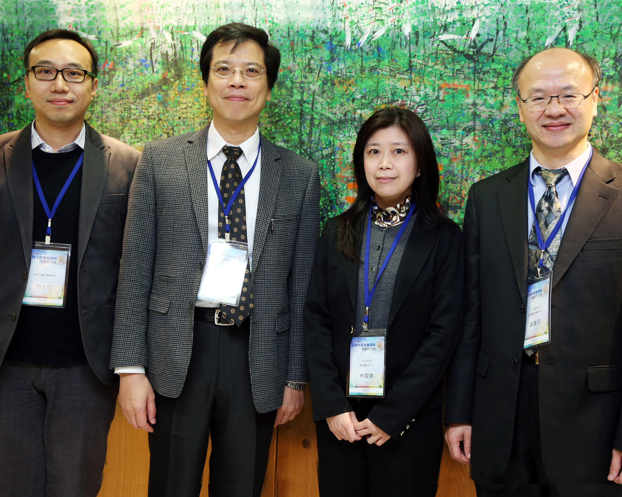 臺灣生技醫藥發展基金會講座得主，范士岡（左起）、郭明良、林國儀、謝清河。