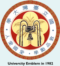 NTU University Emblem