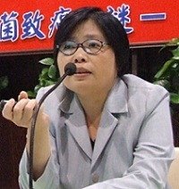 Professor Lu-ping Chou