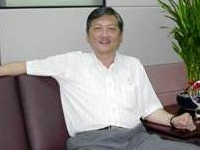 Professor Po-wen Hsu