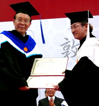 Professor Wen-hsin Wang