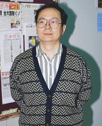 Professor George Wei-shu Hou