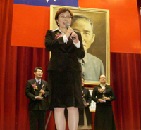 Professor Chia-Ling Mei delivered her acceptance speech