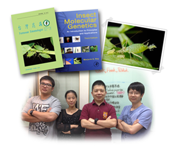The Department of Entomology aphid research team led by Prof. Chun-Che Chang (2nd, right) is dedicated to uncovering the pest’s reproductive genome system.